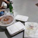 순아구찜 이미지