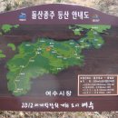 죽포보건진료소 이미지