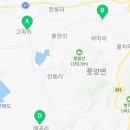 풍양초매곡분교장 네이버블로그