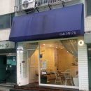 여의대방로7길 네이버블로그