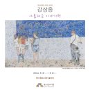 북수원도서관 1층 이미지