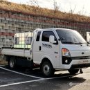 볼보트럭코리아주식회사 이미지