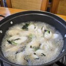 온정손만두 이미지