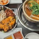 아야진생태찌개 역삼점 이미지