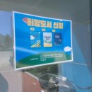 상리작은도서관 이미지