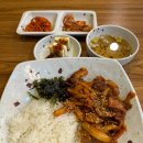 다오미김밥