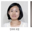 충남콘텐츠연구소지음협동조합 당진시대