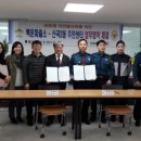 산곡3동주민센터 이미지