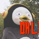 매니저고시텔 이미지