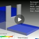 (주)대한유량 이미지