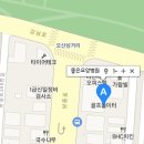 의료법인 세연의료재단 이미지