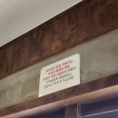 보승회관 | [서울] 홍대입구역 뜨끈한 국밥 맛집 '보승회관 홍대직영점' 후기