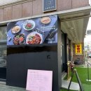 UR(오산시)-[오산대역로]-하-3 | 오산 파스타 맛집[그날의식탁]물향기수목원 아이랑 양식당