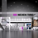 미주타이어 이미지