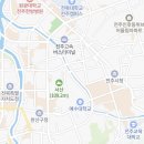 그린아트스콜레전주효자아트센터