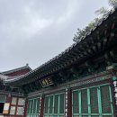 내원정사 옆 이미지