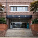 특급정비센터 이미지