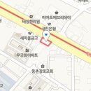 무성비뇨기과의원 이미지