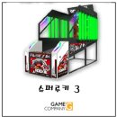 펏스원 이미지