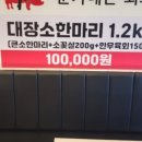 수원-1341 이미지