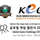 엠큐브인터내셔날