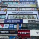 당동주공아파트 사거리↔용호고등학교앞 | 군포 당동 미용실 메이뷰헤어 로레알 새치염색 후기 (feat. 소리 수석디자이너)