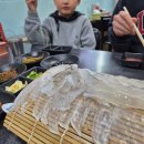 선유참치 | [제주 모슬포항 맛집] 자연산 활어 선유식당, 무늬오징어회 방어회 내돈내산 리뷰