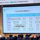 후암공인중개사사무소 이미지