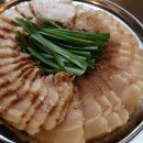 해탄 이미지