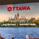 이유중 대령 기념비 | 캐나다 오타와 여행 노트르담 대성당 국립미술관 꺼지지 않는 불꽃 오타와 사인 전쟁기념비