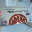 대성약국 이미지