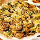 상림굴국밥 이미지