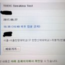 한영신학대 이미지