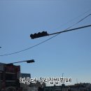 우리집밥 이미지