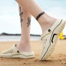 주식회사 아쿠아트리 이미지