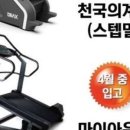 광백빌딩 이미지