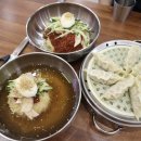 태화강밀면 이미지