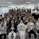 세실로 동부노인복지관 강원일보