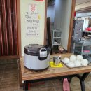 돌아온용문각 이미지