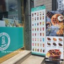 커피쿡남양주다산점