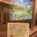 코코호도청점 | 일본 홋카이도 [삿포로] 3박 4일 여행 일정 | 기록