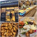 눈꽃여행 | 2026 태백산 눈꽃축제 기차여행 패키지 후기(기차+ 버스) 당일치기 준비물