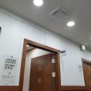 한빛내과의원 이미지