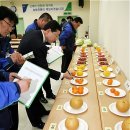 동일청과 이미지