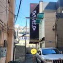 게임디