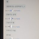 서희학교 이미지