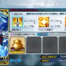 솔로몬 | 페이트 그랜드 오더(일그오/페그오) 배포캐 솔로몬(게티아) 사용후기