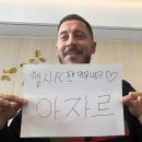 푸른밤 그별아래 이미지