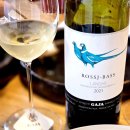 가야슈퍼 이미지