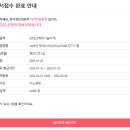 [골목]한글 ITQ 준비반 | 취준생 GTQi 일러스트 자격증 1급 시험 합격 후기 ｜ 시험 일정, 기출문제, 꿀팁